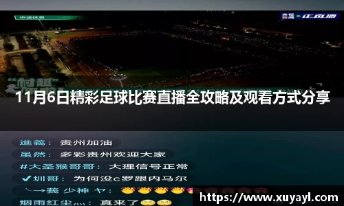 好博体育登录