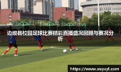 好博体育注册