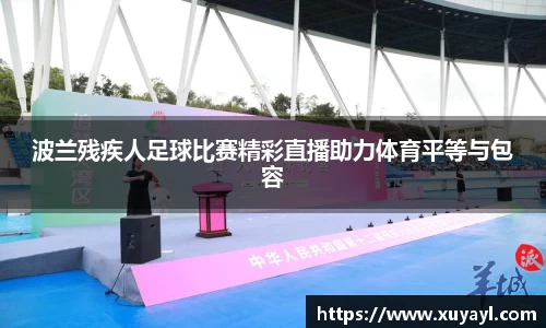 好博体育注册