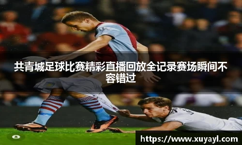 好博体育登录