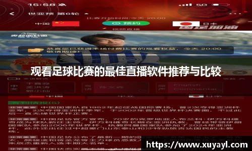 好博体育首页
