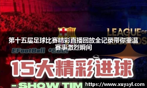 好博体育登录